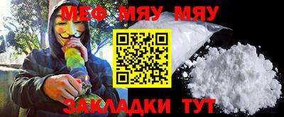 COCAINE Аргун
