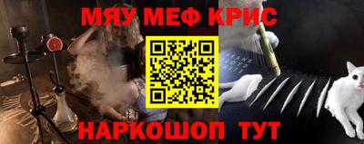 дмт Апшеронск