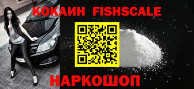 прущая мука Апрелевка
