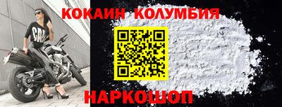 прущая мука Апрелевка