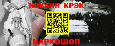 прущая мука Апрелевка