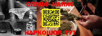 прущая мука Апрелевка