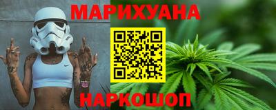 COCAINE Аргун