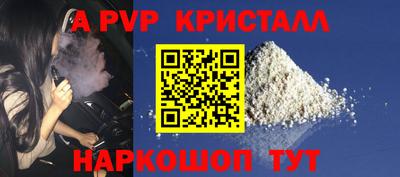 COCAINE Аргун