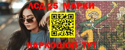 дмт Апшеронск