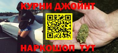прущая мука Апрелевка