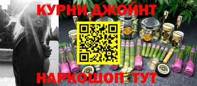 прущая мука Апрелевка