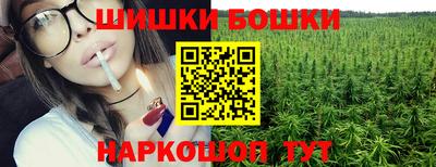 крисы Бугуруслан