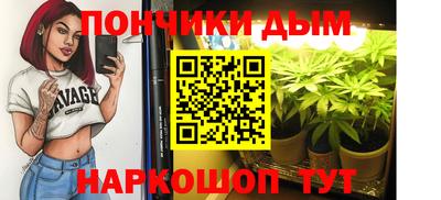 дмт Апшеронск