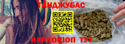 COCAINE Аргун
