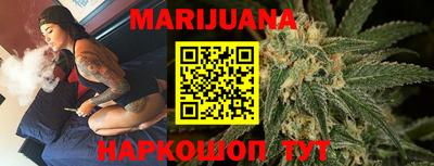 прущая мука Апрелевка