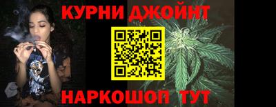 COCAINE Аргун