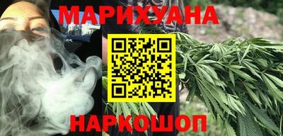 прущая мука Апрелевка