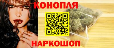 дмт Апшеронск