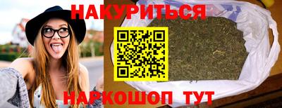 COCAINE Аргун