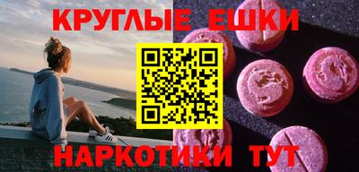 дмт Апшеронск