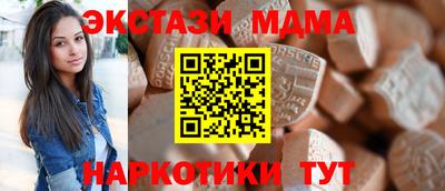 COCAINE Аргун
