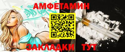COCAINE Аргун