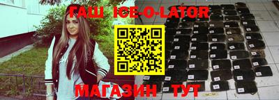 дмт Апшеронск