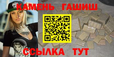 прущая мука Апрелевка