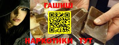 прущая мука Апрелевка