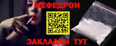 прущая мука Апрелевка