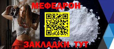 дмт Апшеронск