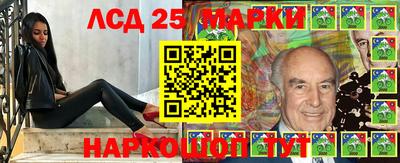 прущая мука Апрелевка